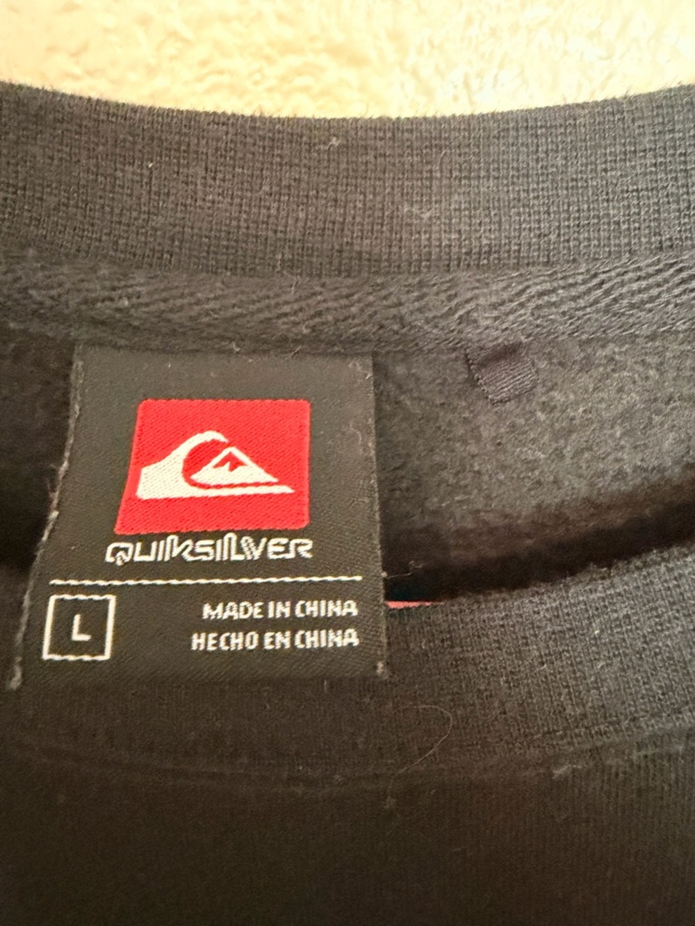 Quiksilver Men's Black Crewneck Sweatshirt with Small Logo - Picture 2 of 5